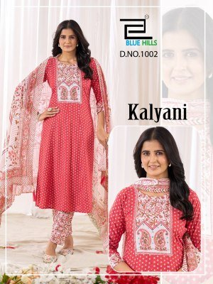 Blue Hills Kalyani Elegant Rayon Kurti Set with Cotton Box Print Dupatta and Hand Embroidered Neckline Wholesale kurtis catalogs