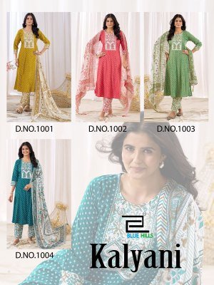 Blue Hills Kalyani Elegant Rayon Kurti Set with Cotton Box Print Dupatta and Hand Embroidered Neckline Wholesale kurtis catalogs