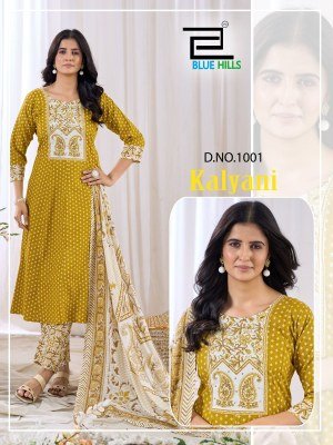 Blue Hills Kalyani Elegant Rayon Kurti Set with Cotton Box Print Dupatta and Hand Embroidered Neckline Wholesale kurtis catalogs