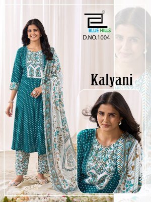 Blue Hills Kalyani Elegant Rayon Kurti Set with Cotton Box Print Dupatta and Hand Embroidered Neckline Wholesale kurtis catalogs