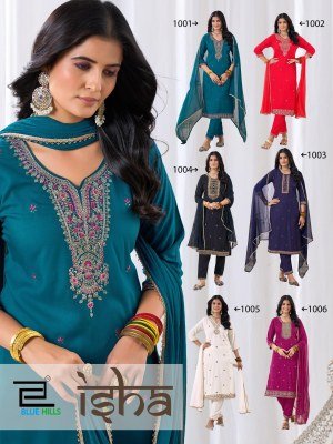 Blue Hills Kurti Isha Lace Work Dupatta  Nazmin with Multi Colour Dori And Sequin Embroidery Wholesale kurtis catalogs