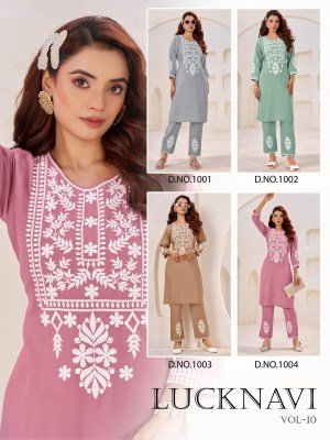 Blue Hills Lucknavi Vol 10 Kurti With Pant Set Wholesale Rate  kurtis catalogs
