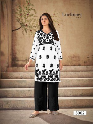 Blue Hills Lucknavi Vol. 15 Kurti Plazzo Set wholesale catalogs