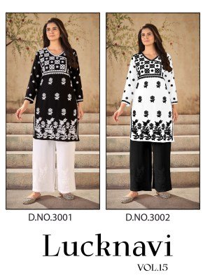 Blue Hills Lucknavi Vol.15  Kurti Plazzo Set kurtis catalogs