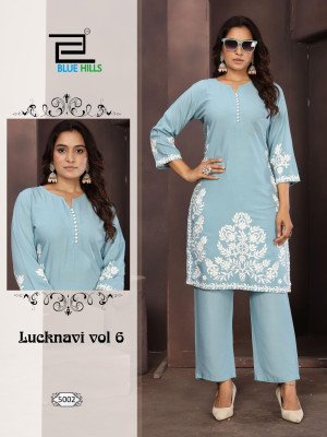 Blue Hills Lucknavi Vol 6 Rayon Kurti Set with Work And Pant Wholesale Ethnic Collection kurtis catalogs