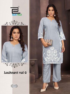 Blue Hills Lucknavi Vol 6 Rayon Kurti Set with Work And Pant Wholesale Ethnic Collection kurtis catalogs