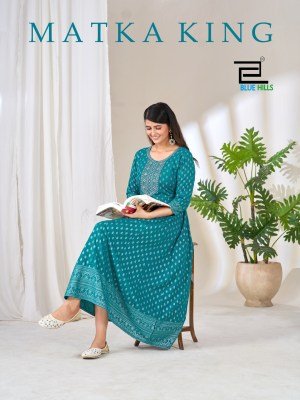Blue Hills Matka King Anarkali Gown with Neck Embroidery 