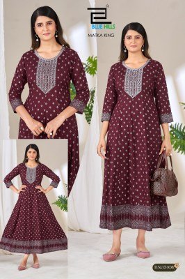 Blue Hills Matka King Anarkali Gown with Neck Embroidery Size wise Combo Set