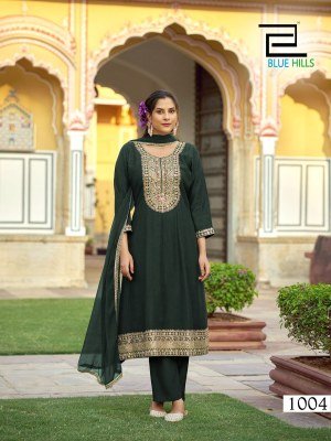 Blue Hills Mumtaz Festive Anarkali Heavy Rayon Dobby  Inner Crape Top Pant Naznin Dupatta  Jari And Sequence Work Wholesale kurtis catalogs