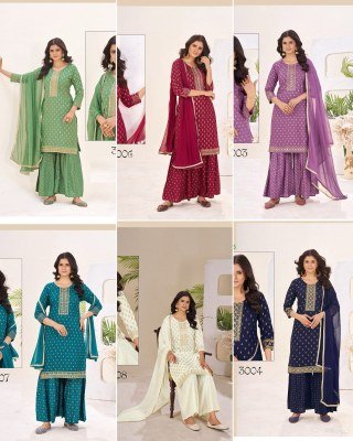 Blue Hills Muskaan Rayon Embroidered Kurti Set with Sharara And Nazmin Dupatta Ready to Wear Ethnic Collection Wholesale kurtis catalogs