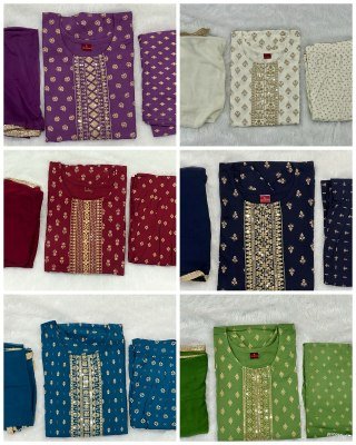 Blue Hills Muskaan Rayon Embroidered Kurti Set with Sharara And Nazmin Dupatta Ready to Wear Ethnic Collection Wholesale kurtis catalogs