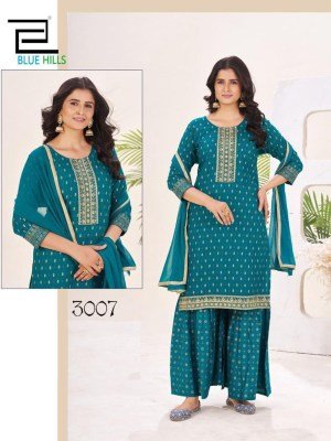 Blue Hills Muskaan Rayon Embroidered Kurti Set with Sharara And Nazmin Dupatta Ready to Wear Ethnic Collection Wholesale kurtis catalogs