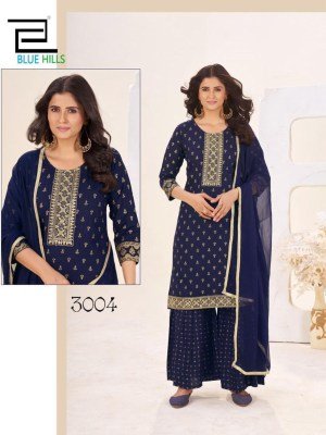 Blue Hills Muskaan Rayon Embroidered Kurti Set with Sharara And Nazmin Dupatta Ready to Wear Ethnic Collection Wholesale kurtis catalogs