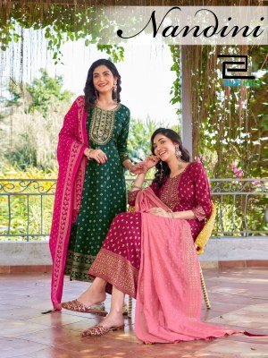 Blue Hills Nandini Rayon Foil Print Anarkali Gown with Dupatta 