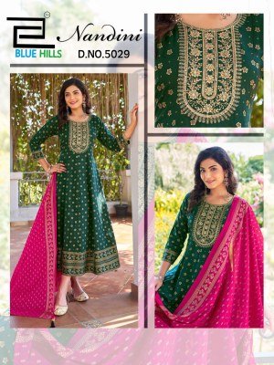 Blue Hills Nandini Rayon Foil Print Anarkali Gown with Dupatta readymade suit catalogs
