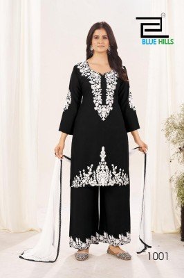 Blue Hills Pearl Collection Rayon Kurti And Plazzo with Elegant Thread Work and Stylish Dupatta Wholesale  kurtis catalogs
