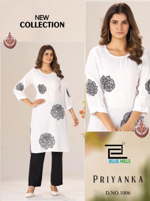 Blue Hills Priyanka Kurti Catalogs Heavy 14 kg Rayon Embroidery Side Cut product Wholesale kurtis catalogs
