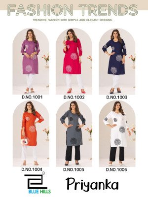 Blue Hills Priyanka Kurti Catalogs Heavy 14 kg Rayon Embroidery Side Cut product Wholesale kurtis catalogs