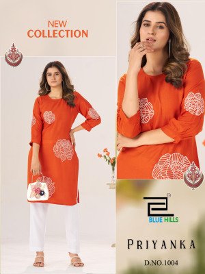 Blue Hills Priyanka Kurti Catalogs Heavy 14 kg Rayon Embroidery Side Cut product Wholesale kurtis catalogs