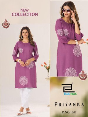 Blue Hills Priyanka Kurti Catalogs Heavy 14 kg Rayon Embroidery Side Cut product Wholesale kurtis catalogs