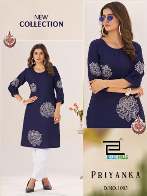 Blue Hills Priyanka Kurti Catalogs Heavy 14 kg Rayon Embroidery Side Cut product Wholesale kurtis catalogs