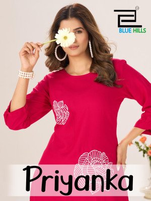 Blue Hills Priyanka Kurti Catalogs Heavy 14 kg Rayon Embroidery Side Cut product Wholesale kurtis catalogs