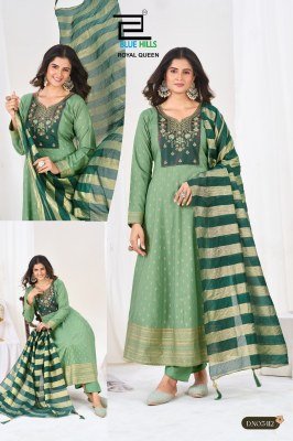 Blue Hills Royal Queen Rayon Foil Embroidered Kurti Pant with Chanderi Dupatta readymade suit catalogs