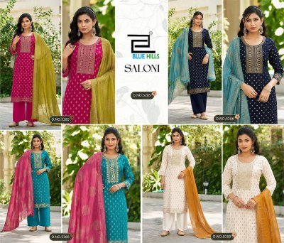 Blue Hills Saloni Nx 3-Piece Premium Rayon Kurti Set with Chanderi Foil Print Dupatta Size wise Combo Set