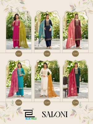 Blue Hills Saloni Rayon Embroidered Kurti Set with Chanderi Dupatta (M–10XL) Fancy Palazzo suit catalogue