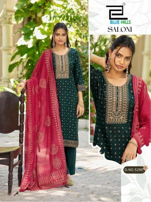 Blue Hills Saloni Rayon Embroidered Kurti Set with Chanderi Dupatta (M–10XL) Fancy Palazzo suit catalogue