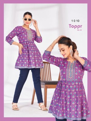 Blue Hills Toppr Vol 1 short kurtis Cataloge wholesale  kurtis catalogs