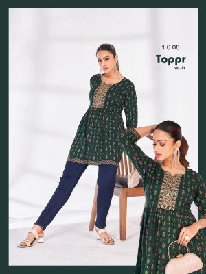 Blue Hills Toppr Vol 1 short kurtis Cataloge wholesale  kurtis catalogs