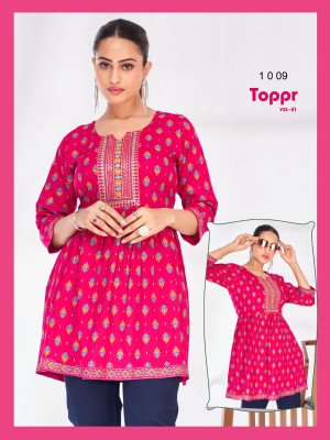 Blue Hills Toppr Vol 1 short kurtis Cataloge wholesale  kurtis catalogs