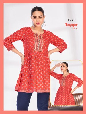 Blue Hills Toppr Vol 1 short kurtis Cataloge wholesale  kurtis catalogs