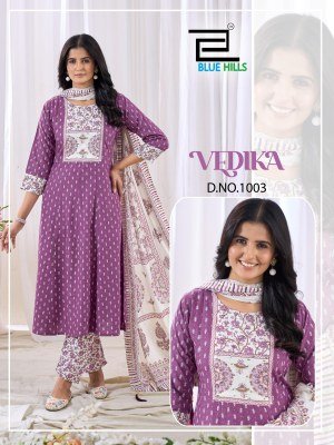 Blue Hills Vedika Rayon Kurti Set with Cotton Box Print Dupatta And Neck Handwork 3 Piece Collection Wholesale kurtis catalogs