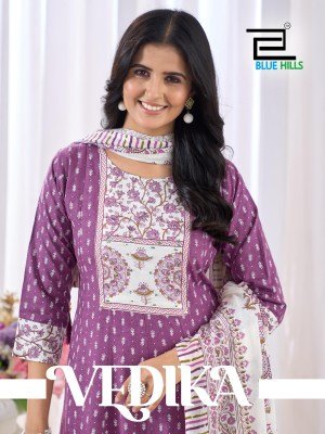 Blue Hills Vedika Rayon Kurti Set with Cotton Box Print Dupatta And Neck Handwork 3 Piece Collection Wholesale kurtis catalogs