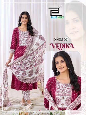 Blue Hills Vedika Rayon Kurti Set with Cotton Box Print Dupatta And Neck Handwork 3 Piece Collection Wholesale kurtis catalogs