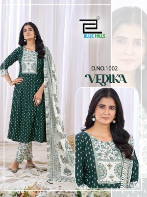 Blue Hills Vedika Rayon Kurti Set with Cotton Box Print Dupatta And Neck Handwork 3 Piece Collection Wholesale kurtis catalogs