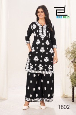 Blue Hills Victoria Vol 18 Black And White Rayon Threadwork Top And Palazzo Set Wholesale kurtis catalogs