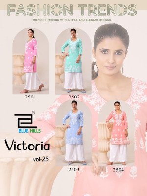 Blue Hills Victoria Vol 25 Rayon Kurti with White Thread Work Full Flared Palazzo Wholesale kurtis catalogs
