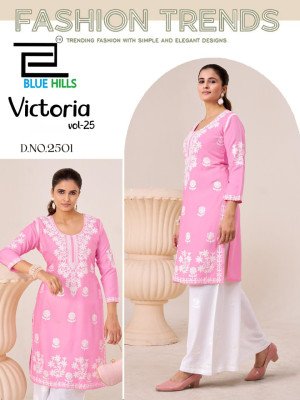 Blue Hills Victoria Vol 25 Rayon Kurti with White Thread Work Full Flared Palazzo Wholesale kurtis catalogs
