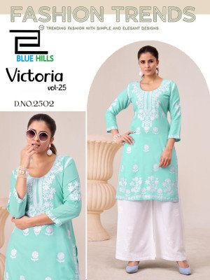 Blue Hills Victoria Vol 25 Rayon Kurti with White Thread Work Full Flared Palazzo Wholesale kurtis catalogs