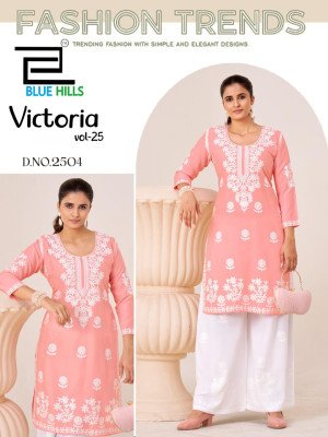 Blue Hills Victoria Vol 25 Rayon Kurti with White Thread Work Full Flared Palazzo Wholesale kurtis catalogs