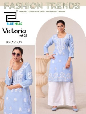 Blue Hills Victoria Vol 25 Rayon Kurti with White Thread Work Full Flared Palazzo Wholesale kurtis catalogs