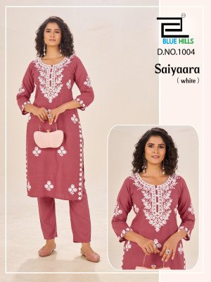 Blue Hills Saiyaara Rayon Readymade Catalogue Pcs Wholesale Rate kurtis catalogs