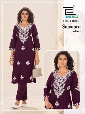 Blue Hills Saiyaara Rayon Readymade Catalogue Pcs Wholesale Rate kurtis catalogs