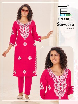 Blue Hills Saiyaara Rayon Readymade Catalogue Pcs Wholesale Rate kurtis catalogs