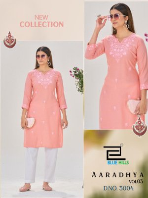 Blue hills Aaradhya Vol 3 side cut Embroidery work Kurti collection  kurtis catalogs