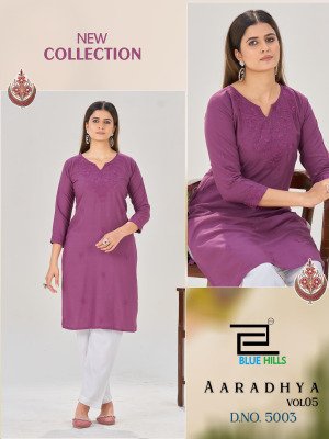 Blue hills Aaradhya Vol 5 side cut Embroidery work Wholesale Kurti Surat kurtis catalogs