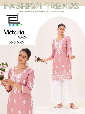 Blue hills Victoria Vol 27 thread work Readymade Plazo Suits Wholesale  kurtis catalogs